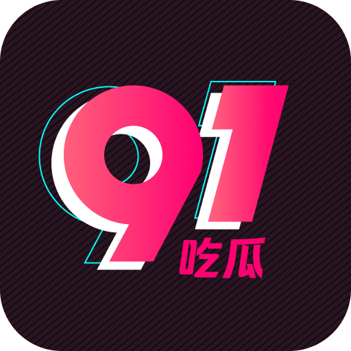 OX1229JX